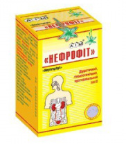 НЕФРОФИТ / NEFROFIT