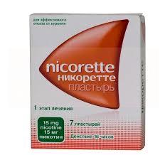 НИКОРЕТТЕ (никотин) / NICORETTE (nicotine)