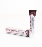 НИСТАТИНОВАЯ МАЗЬ / NYSTATINE OINTMENT