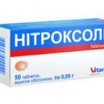 НИТРОКСОЛИН / NITROXOLINE
