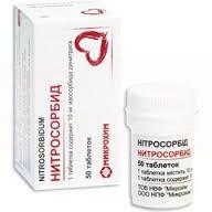 НИТРОСОРБИД (изосорбида динитрат) / NITROSORBIDE