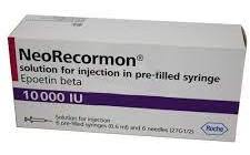 НЕОРЕКОРМОН (эпоэтин бета) / NEORECORMON (epoetin beta)