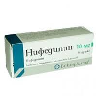 НИФЕДИПИН / NIFEDIPINE