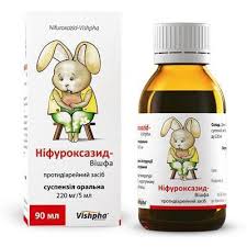 НИФУРОКСАЗИД-ВИШФА / NIFUROXAZIDE-VISHFA