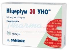 НИЦЕРИУМ УНО (Ницерголин) / NICERIUM UNO