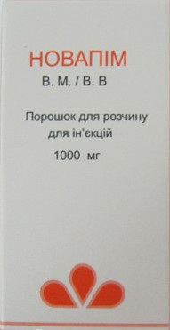 НОВАПИМ (Цефепим) / NOVAPIM