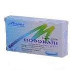 Новокаїн суп.рект. 0.1г N10 (5х2) стрип в пач.