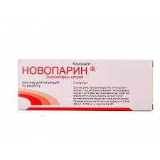 НОВОПАРИН / NOVOPARIN
