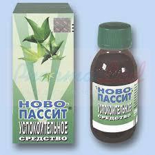 НОВО-ПАССИТ / NOVO-PASSIT