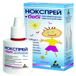 НОКСПРЕЙ-БЕБИ (Оксиметазолин) / NOKSPRAY-BABY (Oxymetazoline)