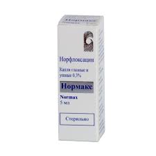 НОРМАКС / NORMAX