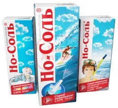 НО-СОЛЬ УВЛАЖНЯЮЩИЙ / NO-SOL MOISTURIZING