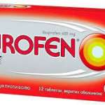 НУРОФЕН Форте (ибупрофен) / NUROFEN Forte (ibuprofen)