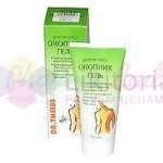 Гель окопника доктор ТАЙСС / Gel with comfrey Dr.Theiss