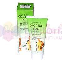 Гель окопника доктор ТАЙСС / Gel with comfrey Dr.Theiss