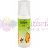 Спрей окопника доктор ТАЙСС / Spray with comfrey Dr.Theiss