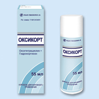 ОКСИКОРТ (гидрокортизон+окситетрациклин) / OXYCORT (hydrocortisone+oxytetracycline)