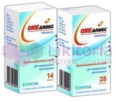 ОМЕАЛОКС / OMEALOKS