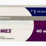 ОМЕЗ капсулы / OMEZ