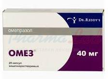 ОМЕЗ капсулы / OMEZ