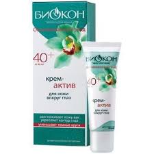 КРЕМ-АКТИВ ДЛЯ КОЖИ ВОКРУГ ГЛАЗ ОМОЛАЖИВАЮЩИЙ УХОД / KREM-AKTIV DLYA KOZHI VOKRUG GLAZ OMOLAZHIVAYUSHCHIY UHOD