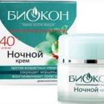 КРЕМ НОЧНОЙ ОМОЛАЖИВАЮЩИЙ УХОД / KREM NOCHNOY OMOLAZHIVAYUSHCHIY UHOD