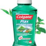 ОПОЛАСКИВАТЕЛЬ ПОЛОСТИ РТА COLGATE PLAX HERBAL / OPOLASKIVATEL POLOSTI RTA COLGATE PLAX HERBAL