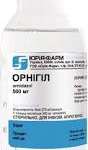 ОРНИГИЛ (Орнидазол) / ORNIGIL