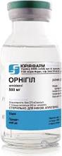 ОРНИГИЛ (Орнидазол) / ORNIGIL