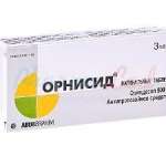 ОРНИСИД (орнидазол) / ORNISID (ornidazole)