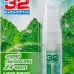 Освежитель дыхания 32 БИОНОРМА МЯТНАЯ СВЕЖЕСТЬ / OSVEZHITEL