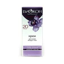 КРЕМ ДЛЯ КОЖИ ВОКРУГ ГЛАЗ серии ОСНОВНОЙ УХОД / KREM DLYA KOZHI VOKRUG GLAZ serii OSNOVNOY UHOD
