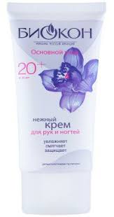 КРЕМ НЕЖНЫЙ ДЛЯ РУК И НОГТЕЙ из серии ОСНОВНОЙ УХОД / KREM NEZHNIY DLYA RUK I NOGTEY iz serii OSNOVNOY UHOD