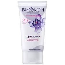 СРЕДСТВО ДЛЯ СНЯТИЯ МАКИЯЖА С ГЛАЗ из серии ОСНОВНОЙ УХОД / SREDSTVO DLYA SNYATIYA MAKIYAZHA S GLAZ iz serii OSNOVNOY UHOD