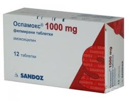 ОСПАМОКС / OSPAMOX