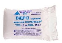 ОТРЕЗ МАРЛЕВЫЙ МЕДИЦИНСКИЙ / OTREZ MARLEVIY MEDITSINSKIY