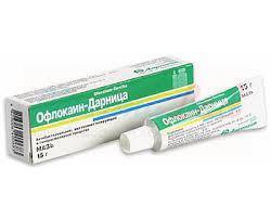 ОФЛОКАИН-ДАРНИЦА / OFLOCAINUM-DARNITSA