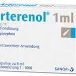 АРТЕРЕНОЛ (Норэпинефрин) / ARTERENOL (Norepinephrine)