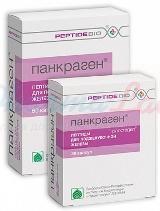 ПАНКРАГЕН ПЕПТИДБИО (БАД) / PANKRAGEN PEPTIDEBIO