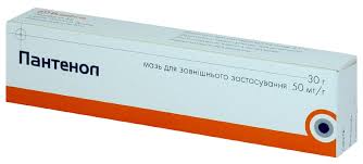 ПАНТЕНОЛ / PANTHENOL