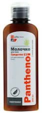 МОЛОЧКО PANTHENOL / MOLOCHKO PANTHENOL