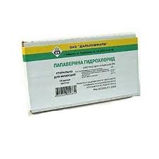 ПАПАВЕРИНА ГИДРОХЛОРИД / PAPAVERINE HYDROCHLORIDE