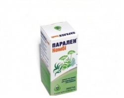 ПАРАЛЕН КОМБИ / PARALEN KOMBI