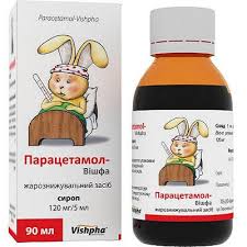 ПАРАЦЕТАМОЛ-ВИШФА / PARATSETAMOL-VISHFA