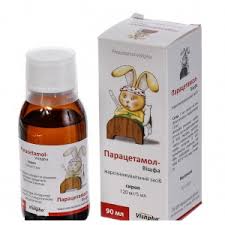 ПАРАЦЕТАМОЛ-ВИШФА / PARATSETAMOL-VISHFA