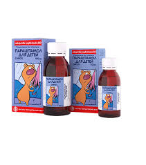ПАРАЦЕТАМОЛ ДЛЯ ДЕТЕЙ / PARATSETAMOL DLYA DETEY