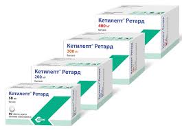 КЕТИЛЕПТ РЕТАРД (кветиапин) / KETILEPT RETARD (quetiapine)