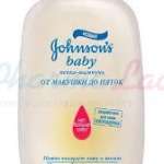 Пена-шампунь ДЖОНСОНС БЭБИ от макушки до пят / DZHONSONS