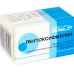 Пентоксифілін табл.кишковор.0.1 N50 (10х5)