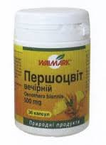 ПЕРВОЦВЕТ ВЕЧЕРНИЙ / PERVOTSVET VECHERNIY